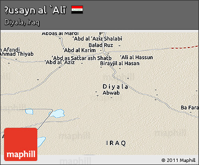 Shaded Relief Panoramic Map of Ḩusayn Al `Alī