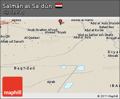 Shaded Relief Panoramic Map of Salmān As Sa`dūn