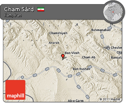Shaded Relief Map of Cham Sārd