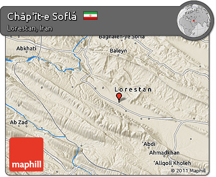 Shaded Relief 3D Map of Chāp'īt-e Soflá