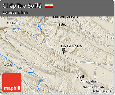 Shaded Relief 3D Map of Chāp'īt-e Soflá