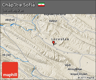 Shaded Relief 3D Map of Chāp'īt-e Soflá