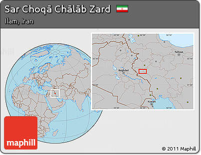 Gray Location Map of Sar Choqā Chālāb Zard