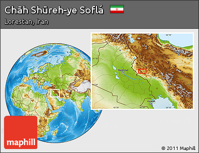 Physical Location Map of Chāh Shūreh-ye Soflá
