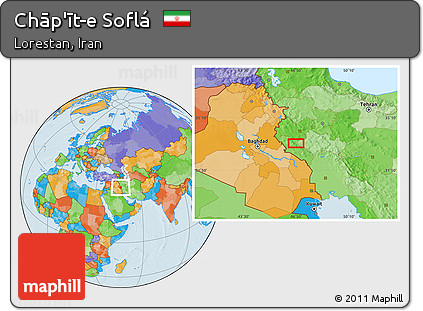 Political Location Map of Chāp'īt-e Soflá