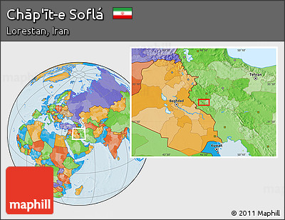 Political Location Map of Chāp'īt-e Soflá