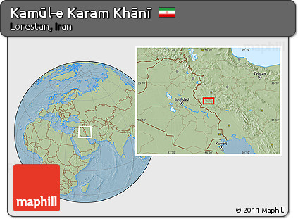 Savanna Style Location Map of Kamūl-e Karam Khānī, hill shading