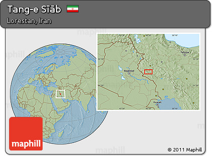 Savanna Style Location Map of Tang-e Sīāb, hill shading