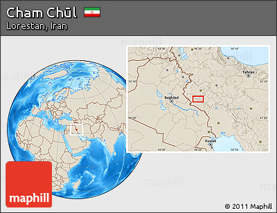 Shaded Relief Location Map of Cham Chūl