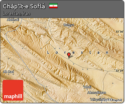 Satellite Map of Chāp'īt-e Soflá