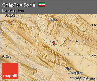 Satellite Map of Chāp'īt-e Soflá
