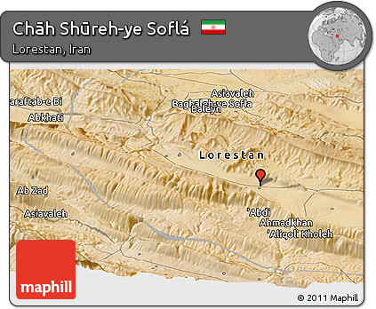 Satellite Panoramic Map of Chāh Shūreh-ye Soflá