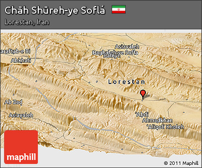 Satellite Panoramic Map of Chāh Shūreh-ye Soflá
