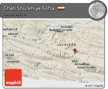 Shaded Relief Panoramic Map of Chāh Shūreh-ye Soflá