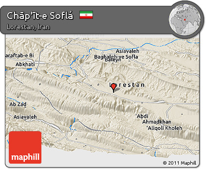 Shaded Relief Panoramic Map of Chāp'īt-e Soflá