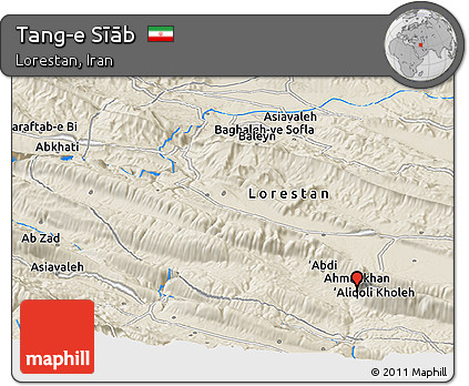 Shaded Relief Panoramic Map of Tang-e Sīāb