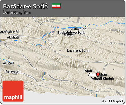 Shaded Relief Panoramic Map of Barādar-e Soflá