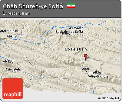Shaded Relief Panoramic Map of Chāh Shūreh-ye Soflá