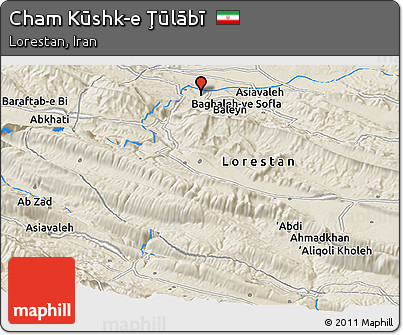 Shaded Relief Panoramic Map of Cham Kūshk-e Ţūlābī