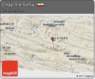 Shaded Relief Panoramic Map of Chāp'īt-e Soflá