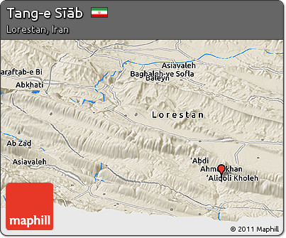 Shaded Relief Panoramic Map of Tang-e Sīāb