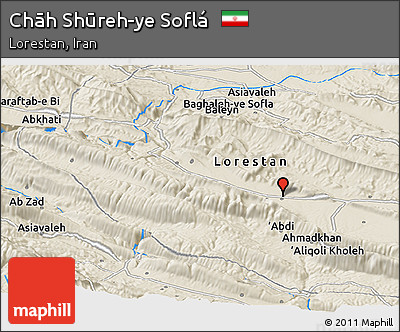 Shaded Relief Panoramic Map of Chāh Shūreh-ye Soflá