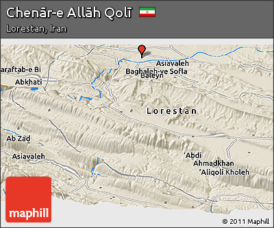 Shaded Relief Panoramic Map of Chenār-e Allāh Qolī
