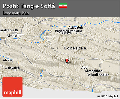 Shaded Relief Panoramic Map of Posht Tang-e Soflá