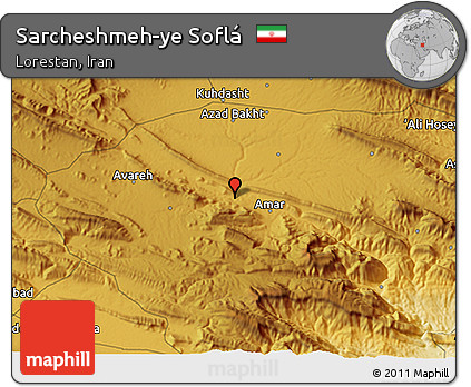 Physical 3D Map of Sarcheshmeh-ye Soflá