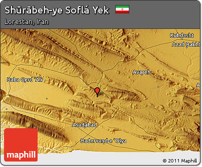 Physical 3D Map of Shūrābeh-ye Soflá Yek