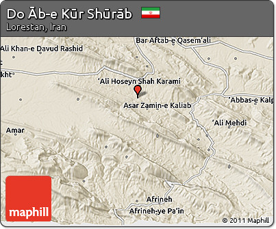 Shaded Relief 3D Map of Do Āb-e Kūr Shūrāb