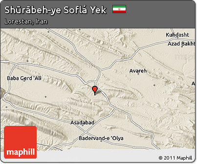 Shaded Relief 3D Map of Shūrābeh-ye Soflá Yek