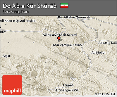 Shaded Relief 3D Map of Do Āb-e Kūr Shūrāb