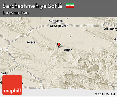 Shaded Relief 3D Map of Sarcheshmeh-ye Soflá