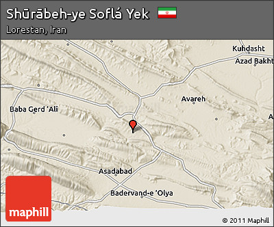 Shaded Relief 3D Map of Shūrābeh-ye Soflá Yek