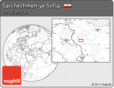Blank Location Map of Sarcheshmeh-ye Soflá