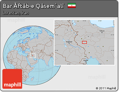 Gray Location Map of Bar Āftāb-e Qāsem`alī