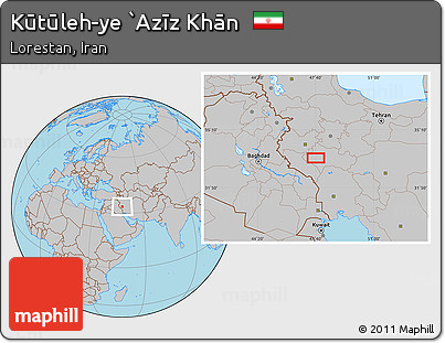 Gray Location Map of Kūtūleh-ye `Azīz Khān