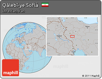 Gray Location Map of Qālebī-ye Soflá