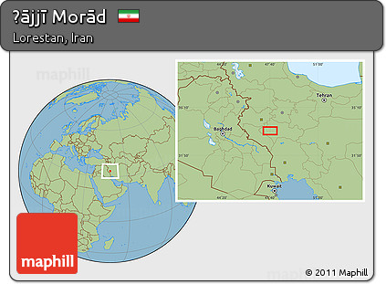 Savanna Style Location Map of Ḩājjī Morād