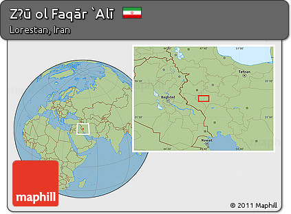 Savanna Style Location Map of Z̄ū Ol Faqār `Alī
