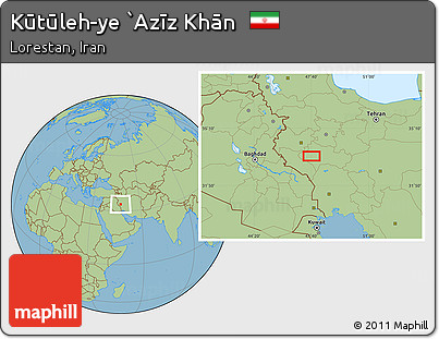 Savanna Style Location Map of Kūtūleh-ye `Azīz Khān