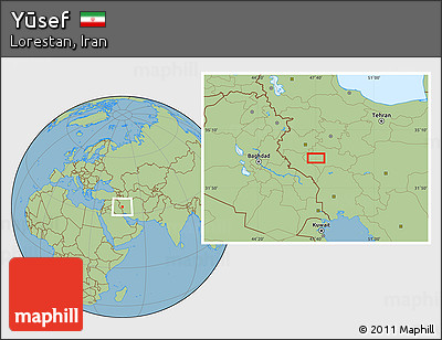 Savanna Style Location Map of Yūsef
