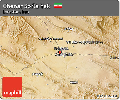 Satellite Map of Chenār Soflá Yek