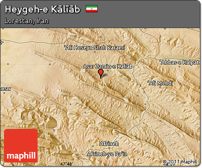 Satellite Map of Heygeh-e Kālīāb