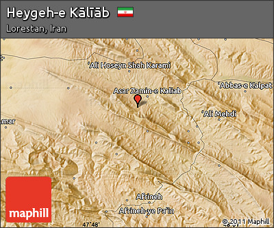 Satellite Map of Heygeh-e Kālīāb