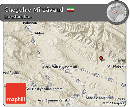Shaded Relief Map of Chegeh-e Mīrzāvand