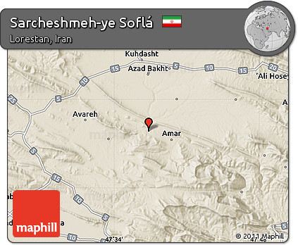 Shaded Relief Map of Sarcheshmeh-ye Soflá