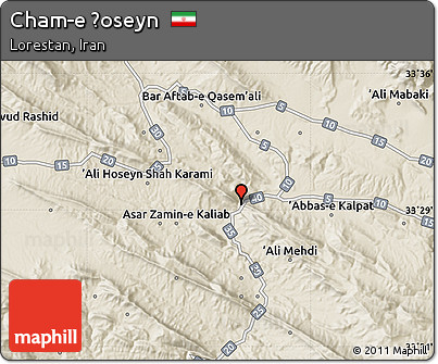 Shaded Relief Map of Cham-e Ḩoseyn