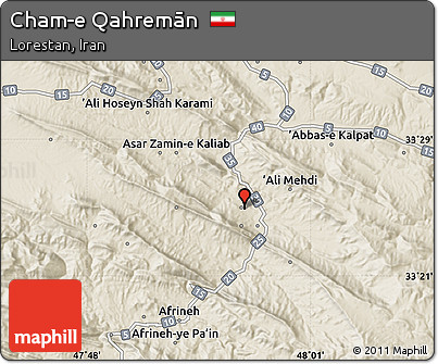 Shaded Relief Map of Cham-e Qahremān